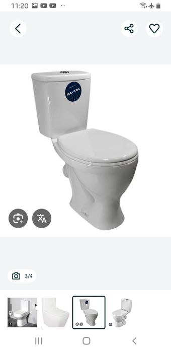 Подаются унитазы со склада