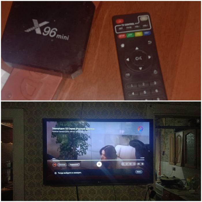 Срочно продам плазму LG