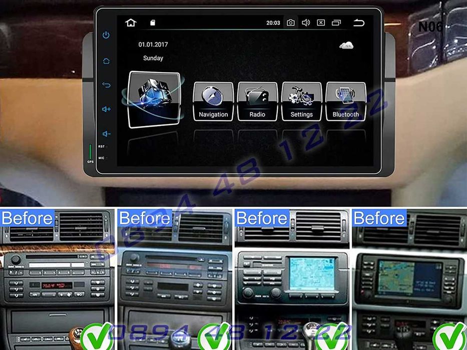 ANDROID 11 Мултимедия 9 Инча GPS Навигация Радио BMW E46 1998Г-2005