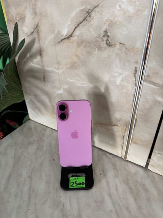 Iphone 16 Ca nou