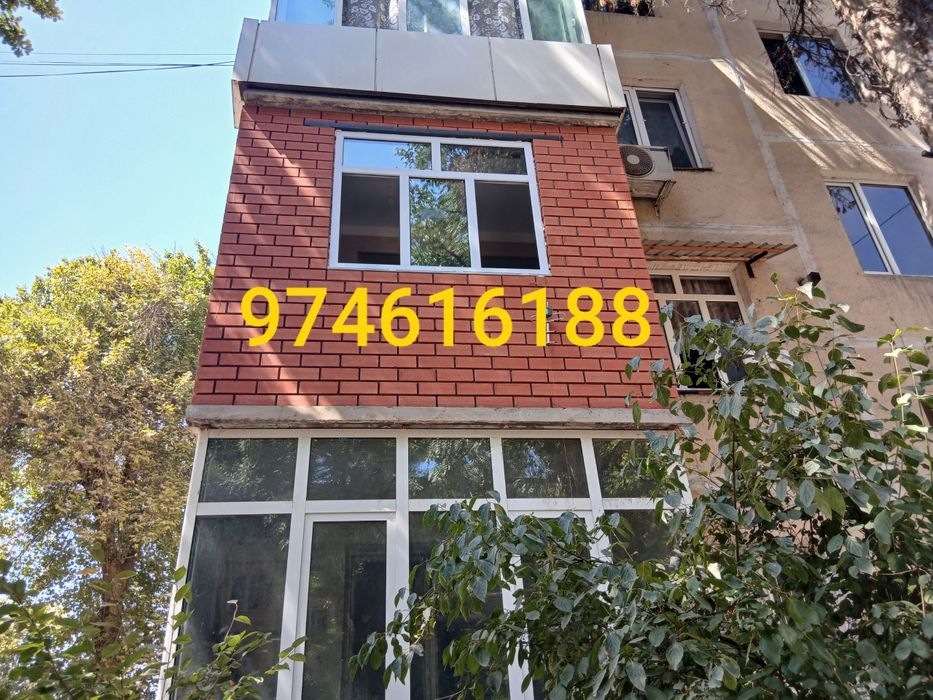 Балконга гишт терамиз