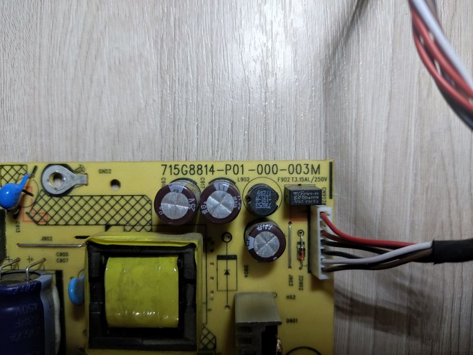 Плата БП HP 21,5" 22W