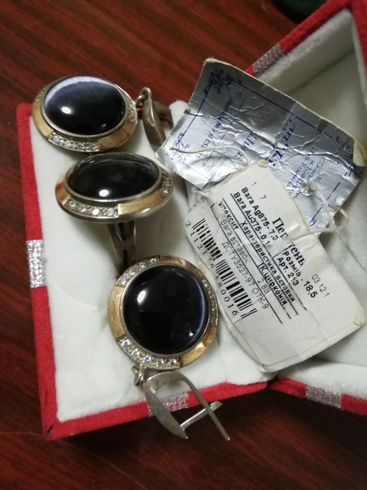 Разное разное вещи