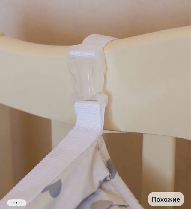 гамак для малышей