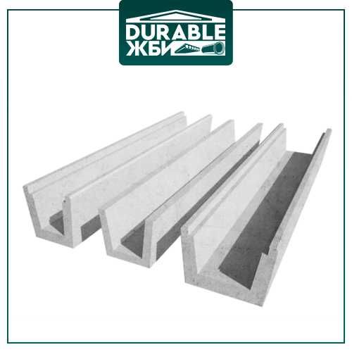 Лотки теплотрасс. Крышки лотков. Лоток Ли5. Водосток. Лоток бетонный