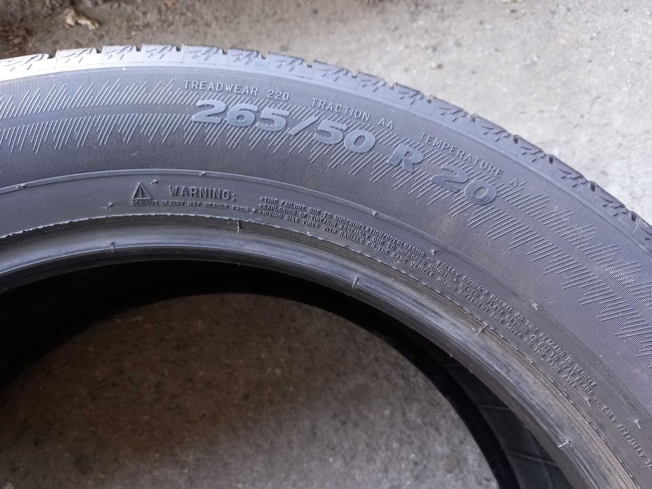 2 броя 265/50 R20 MICHELIN