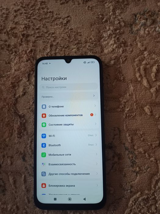 Redmi 15s. Wimkent