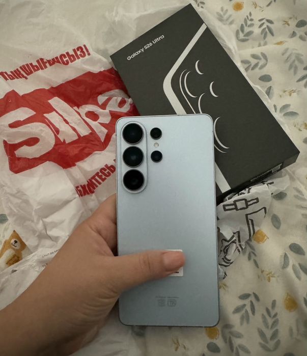Samsung S26 Ultra