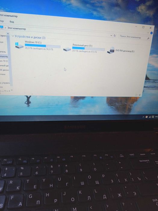 Ноутбук  Samsung Intel