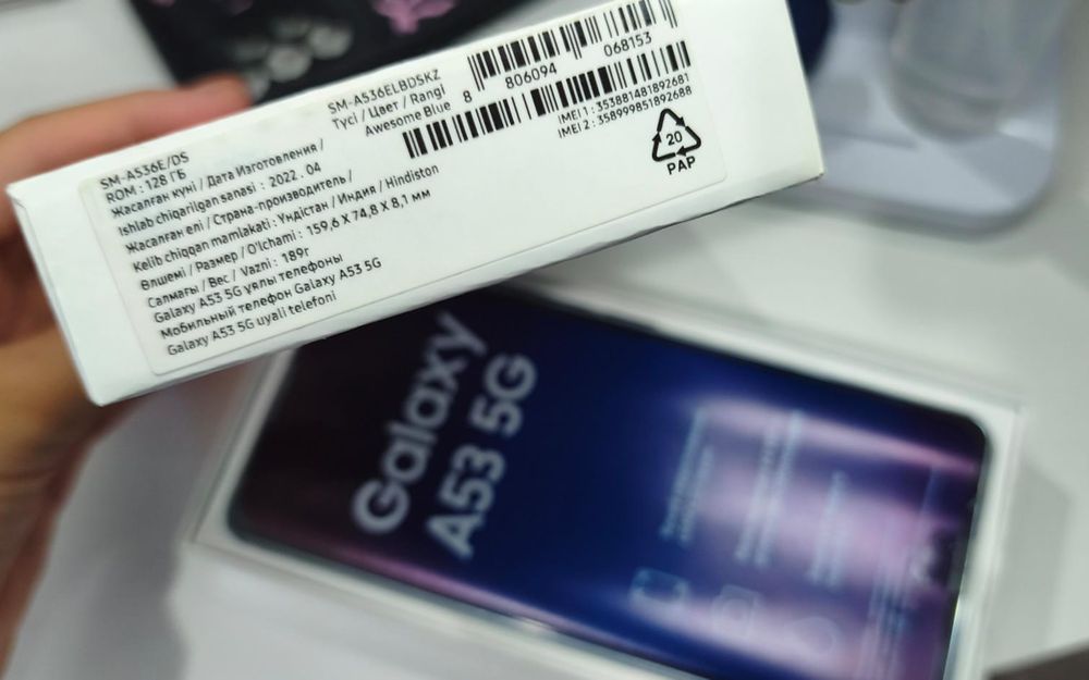 Продается Samsung  А 53
