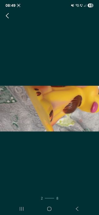 Jucărie din perioada comunista