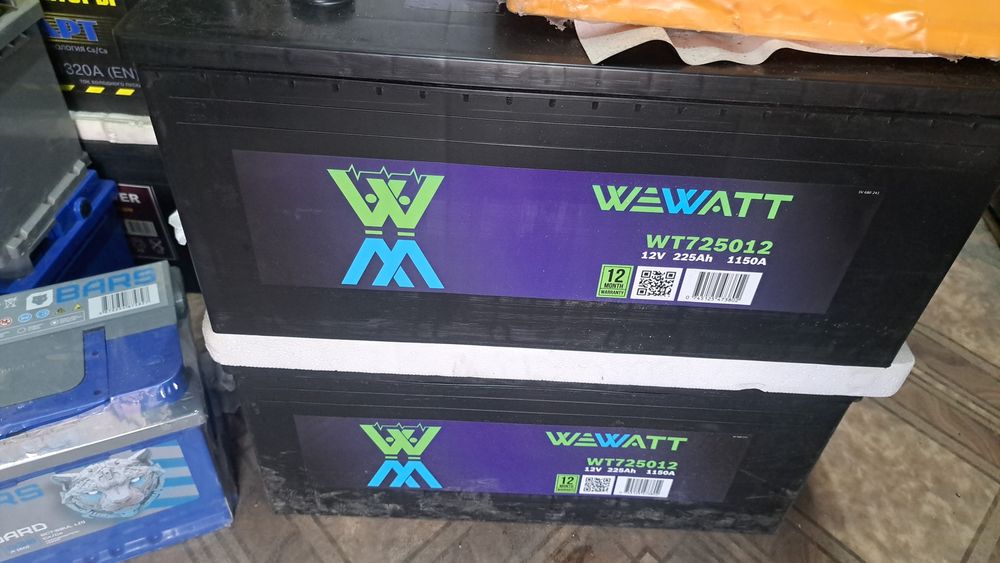 Акумулятор для фур