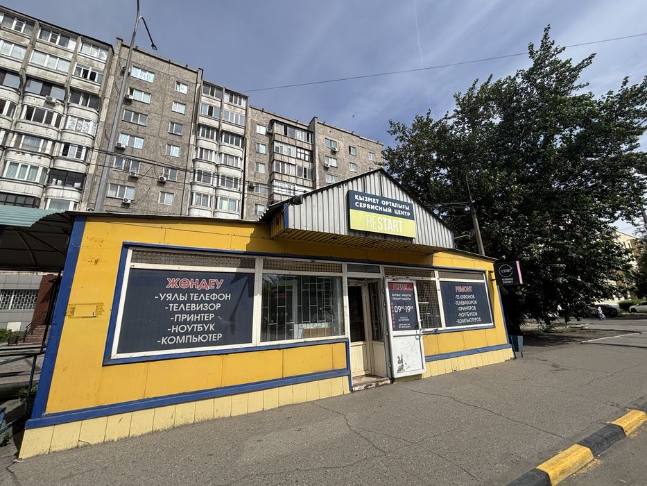 Сдам в аренду под аксесуары
