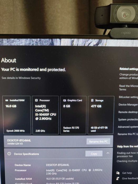 Геймърски компютър – отлично състояние