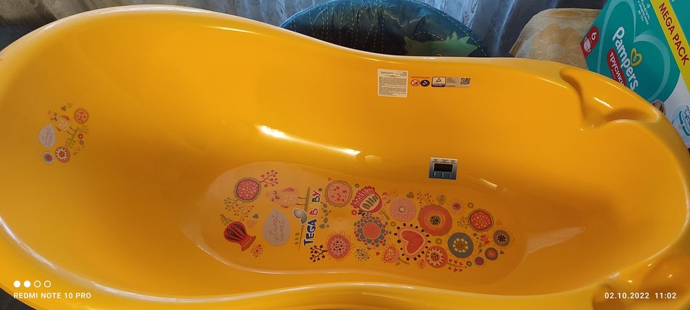 Детская ванночка