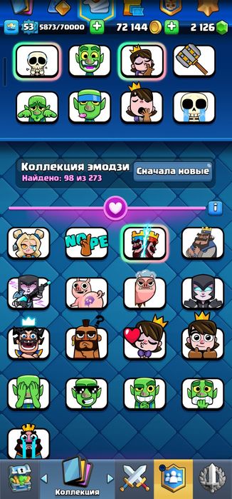 Продаю Акк Клеш рояль