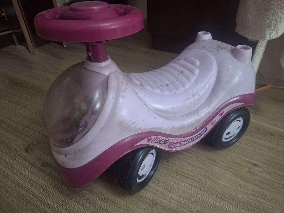 Игрушка для детей