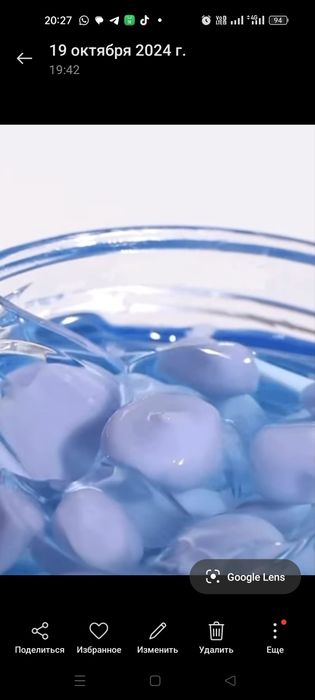 Крем производство Корея