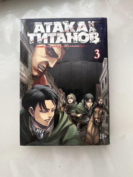 Аниме книги(манга)