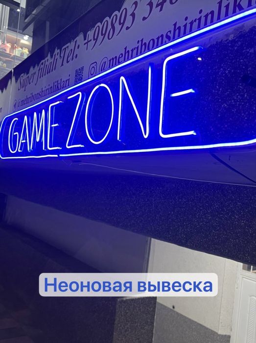 Reklama Xizmatlari - Banner , Bukva , Orakal