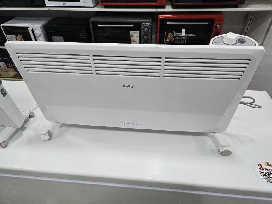 Обогреватель Ballu конвекторный