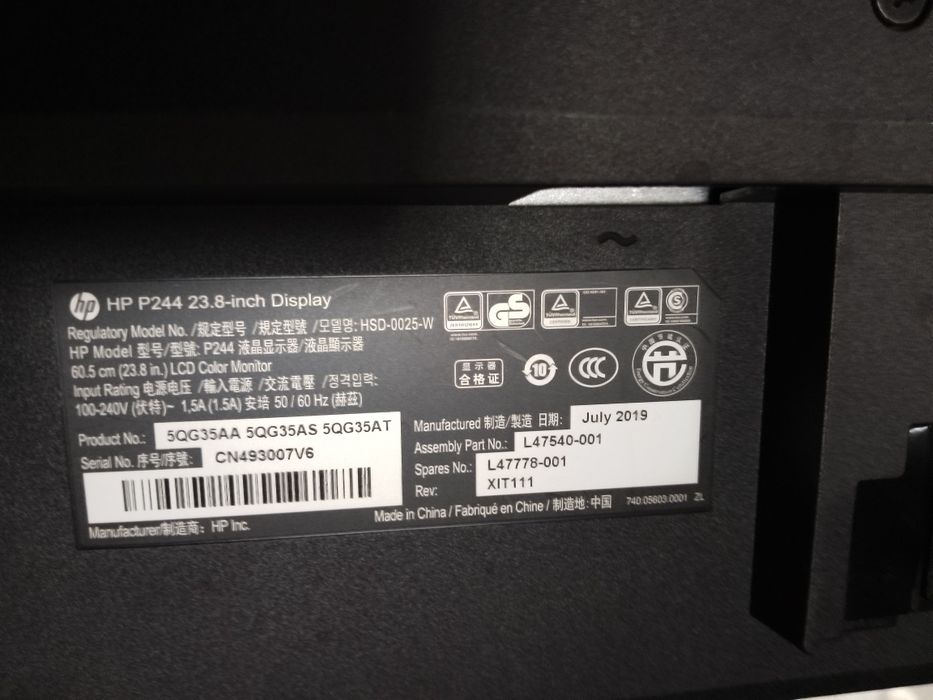Продам монитор hp