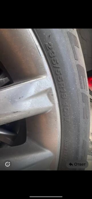 АвтоШины зимние на Lexus