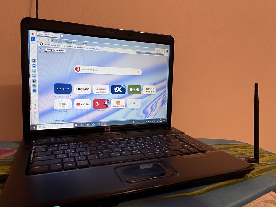 Ноутбук Hp , Срочно !