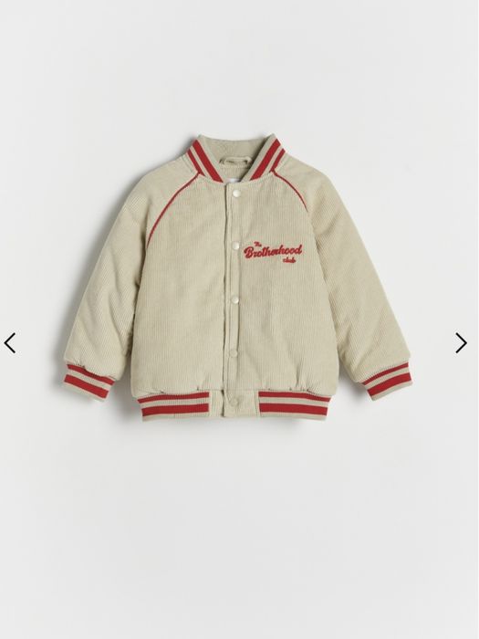 Зимно яке за момче Reserved