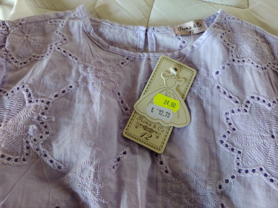 Детски дрешки за момиче