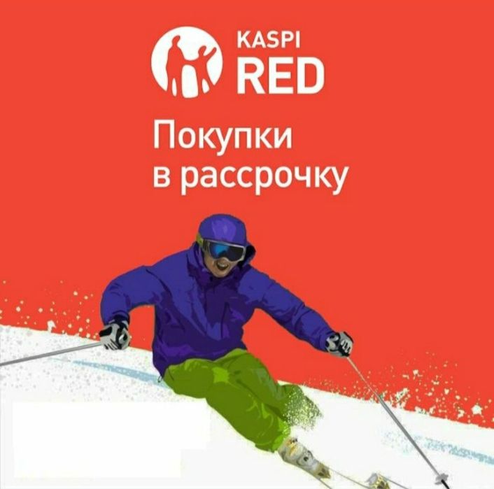 Влосипедные аксессуары