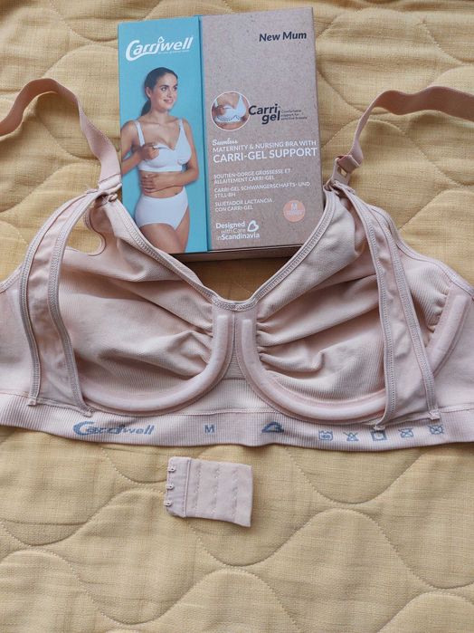 Carriwell безшевен сутиен за бременни