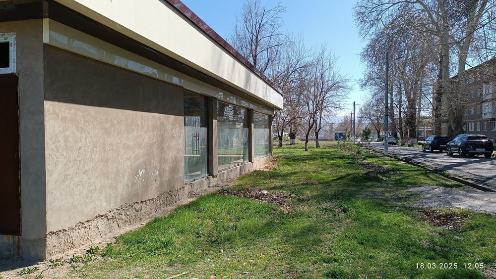 Продается земля объект 30 соток