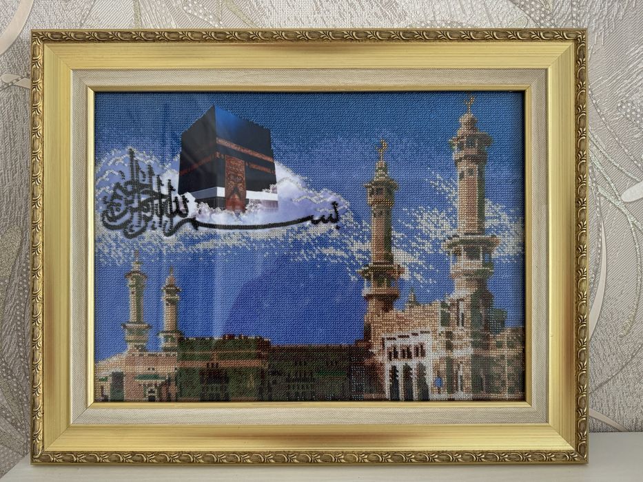 Картина «Мекка»