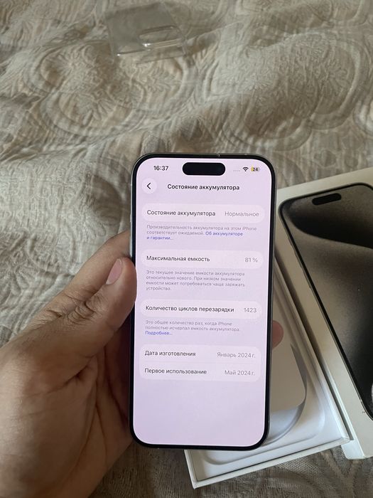 iPhone 15 Pro 256gb айфон 15 про