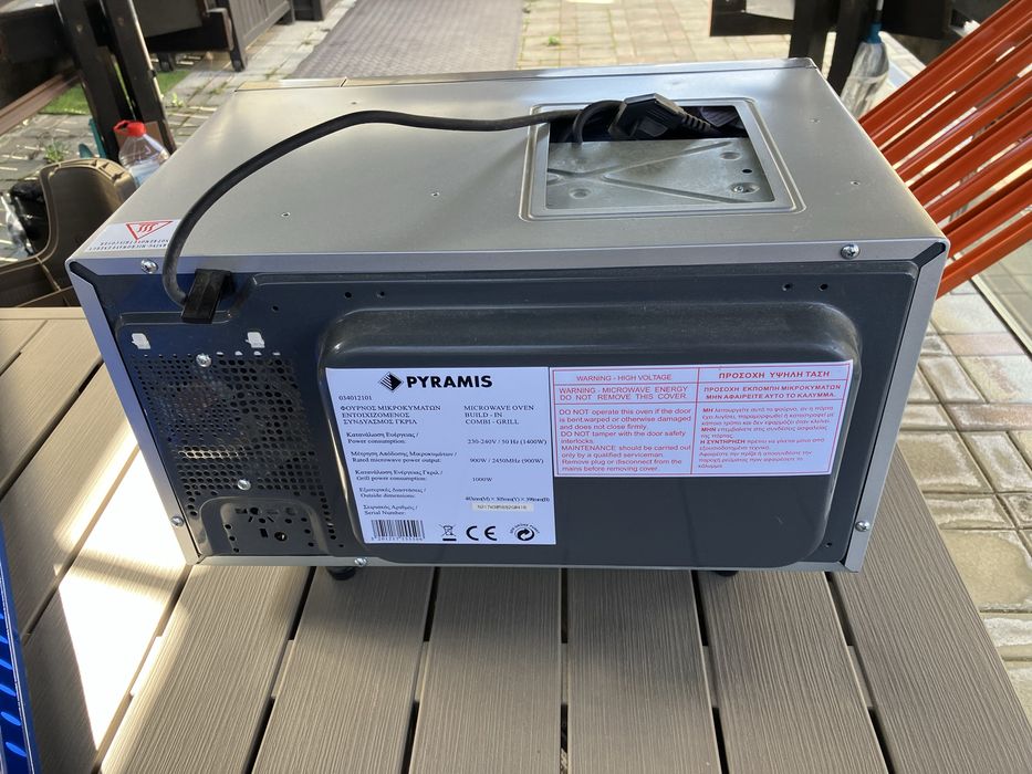 Cuptor cu microunde 26 INOX PYRAMIS semiprofi