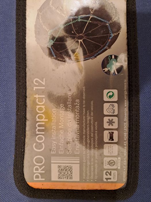 Зимни вериги за лека кола Veriga