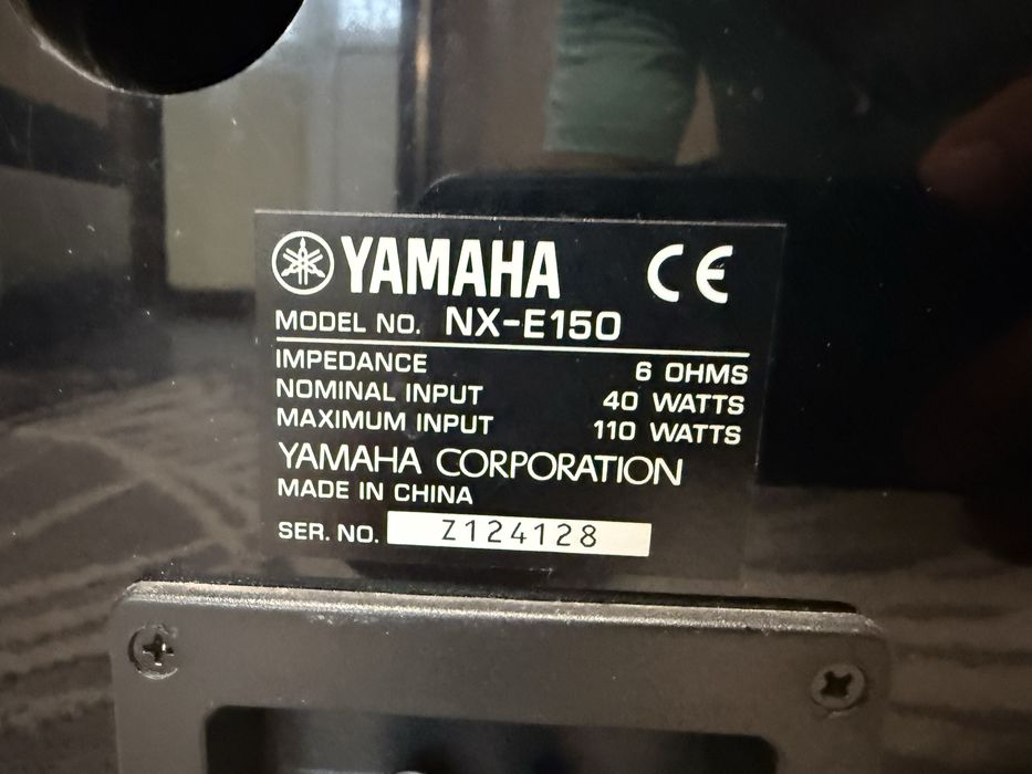 Yamaha NX-E150 тонколони