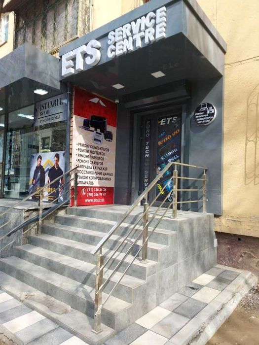 Услуги по ремонту ноутбуков, компьютеров и принтеров.