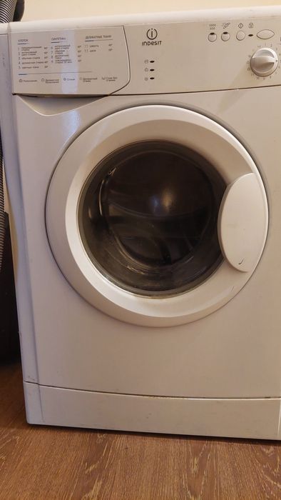 2 стиральная машины