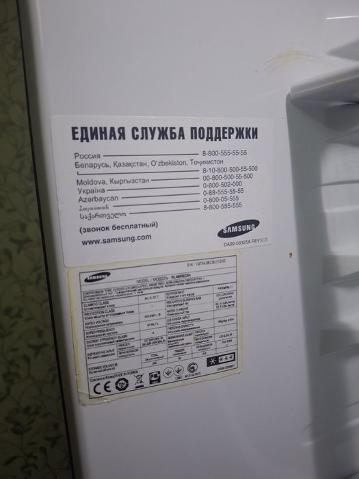Продам холодильник