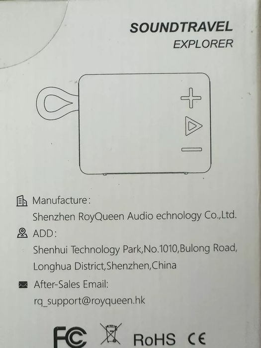 Bluetooth високоговорител ROYQUEEN