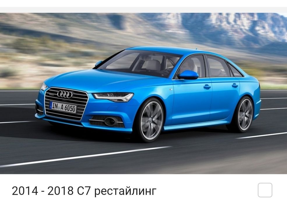 Запчасти Audi A6  Запчасти Ауди А6