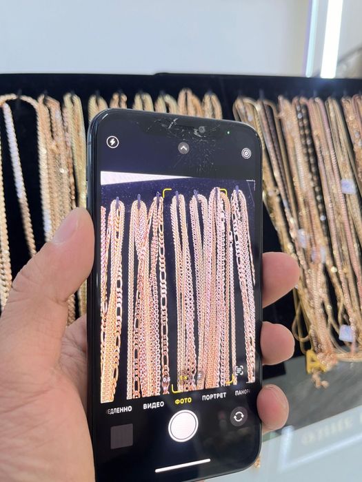 Айфон 11 про б/у