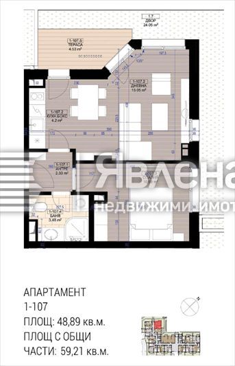 Просторен 2-стаен апартамент № 1-107