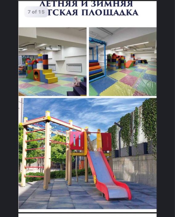 Продается квартира в ЖК TIARA RESIDENTS 34.3кв