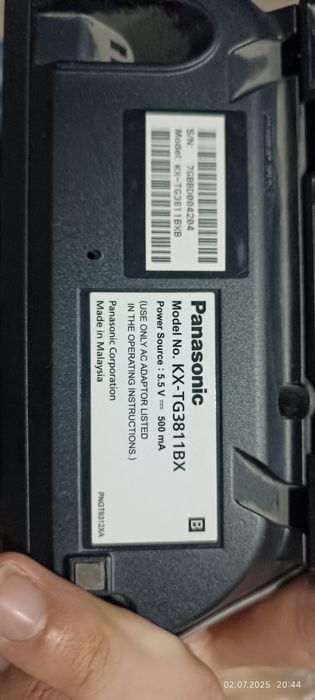 Panasonic KX-TG3811BX (Made in Malaysia) — полный комплект, 1 штука, б