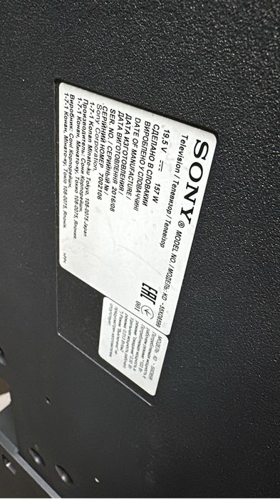 4K телевизор Sony KD55XD8599