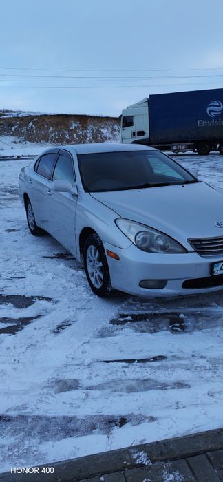 Только    продажа