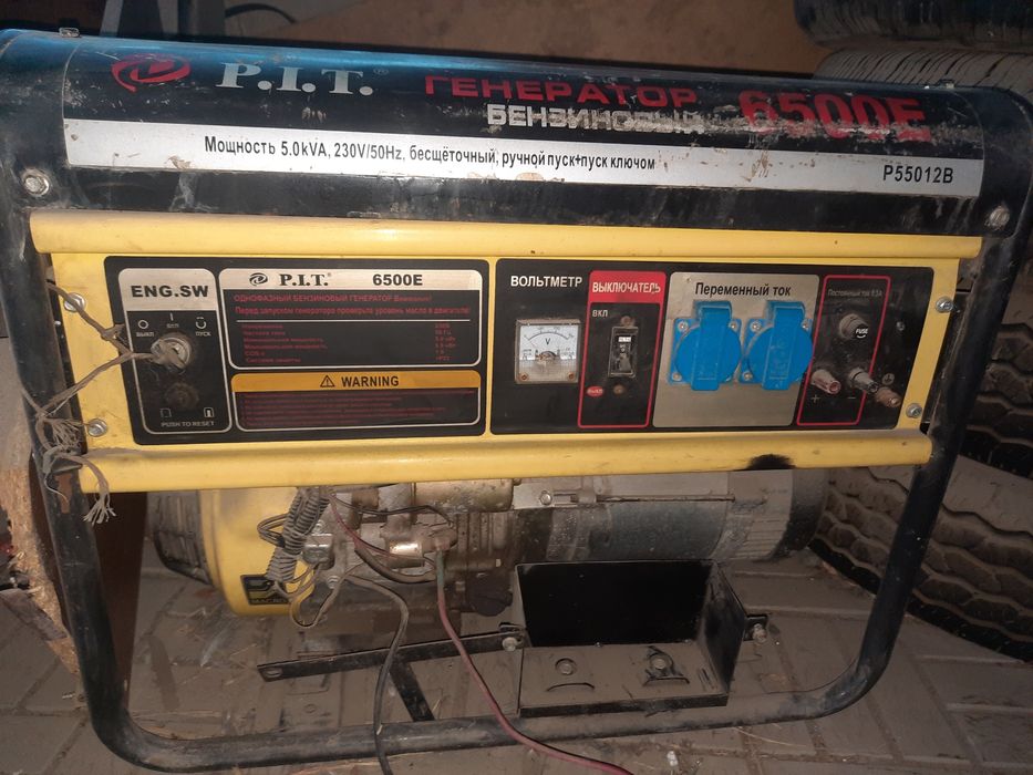 Генератор 380,220 вольт